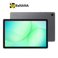 ราคา แท็บเล็ต Samsung Galaxy Tab A11 5G 6 128GB Gray by Banana IT (25397757334)