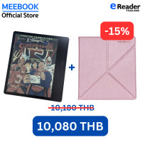 ราคา Meebook G7C eBook Reader New Color 7 Eink Android 14 Micro SD Slot 1TB (26359453965)