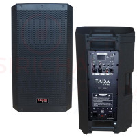 ราคา ลำโพง15นิ้ว ACTIVE รุ่น RCF15dsp 1000วัตต์ มีระบบFIR ราคาต่อใบ (25764541671)
