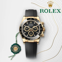 ราคา นาฬิกาข้อมือ Rolex Cosmograph Daytona Oyster 40 mm yellow gold Reference 126518LN 0008 พร้อมส่ง (126945926711)