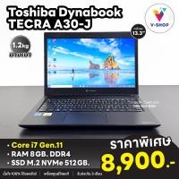 ราคา Toshiba Dynabook TECRA A30 J หน้าจอ 13 3 นิ้ว IPS HD บางเบาเพียง 1 2กก Intel Core i7 Gen 11 RAM 8GB DDR4 SSD M 2 Nvme 512GB หน้าจอแบบด้านกันแสงสะท้อน พอร์ตครบ HDMI USB Type C LAN ครบชุดพร้อมใช้งาน ฺBy