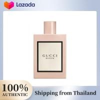 ราคา ร้านปลอดภาษี Counter Package Gucci Bloom น้ำหอมแท้ 100ML (126692512834)