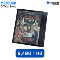 ราคา Meebook G7C eBook Reader New Color 7 Eink Android 14 Micro SD Slot 1TB (26359453964)