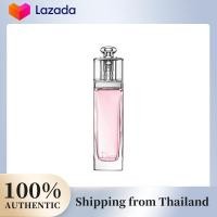ราคา ร้านปลอดภาษี Counter Package Dior Addict Eau Fraiche น้ำหอมแท้ 100ML (126685933985)