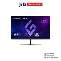 ราคา Monitor จอมอนิเตอร์ Viewsonic VX2766 2K PRO 9 27 Inch IPS 2K 320Hz Nvidia G Sync Compatible (126516439124)