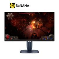 ราคา จอมอนิเตอร์ DELL ALIENWARE AW2725DM Gaming Monitor Fast IPS 2K 180Hz by Banana IT (24597371656)