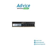 ราคา RAM DDR5 4800 16GB ADATA AD5U480016G B (24187585466)