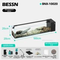 ราคา BESSN ตู้ปลาตั้งโต๊ะ ตู้ปลาสำหรับตกแต่งห้อง บ้าน ไฟLED กระจกใสพิเศษ พร้อมระบบกรองในตัว (126838464065)