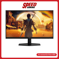 ราคา ผ่อน 0 สูงสุด 10 ด AOC Q27G40E 67 27 Fast IPS 2K 180Hz Monitor จอมอนิเตอร์ By Speed Gaming (25163106978)