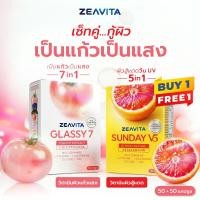 ราคา วีนแดด วีนดำ Zeavita ซีวิต้า เซตผิวกระจก กันแดดสู้แสง Glassy 7 Sunday V5 (126735419155)
