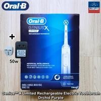 ราคา Oral B Genius X Limited Rechargeable Electric Toothbrush ออรัลบี จีเนียส แปรงฟันไฟฟ้า (20348387216)