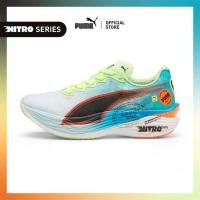 ราคา PUMA Running รองเท้าวิ่งผู้หญิง Deviate NITRO Elite 3 สีฟ้า 31019801 (25592682359)