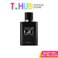 ราคา Giorgio Armani Acqua Di Gio MENS AND WOMENS EDP PERFUME FRAGRANCE SPRAY 100ML (25016005500)