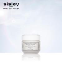 ราคา Night Cream with Collagen and Woodmallow 50ml ซิสเล่ย์ ครีมบำรุงผิวหน้าสำหรับกลางคืน (24116458849)