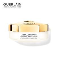 ราคา GUERLAIN Abeille Royale Clarify Repair Crème 50 ml (23751686110)