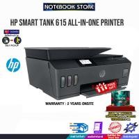 ราคา ผ่อน 0 6 ด HP SMART TANK 615 ประกัน2y onsite (10217038419)