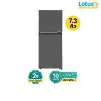 ราคา TOSHIBA ตู้เย็น 2 ประตู ขนาด 7 3 คิว รุ่น GR RT268WE PMTH (126635282738)