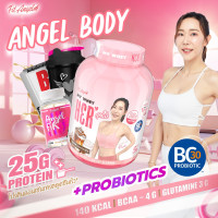 ราคา ชุดโปรโมชั่นเซ็ต FIT ANGEL ANGEL BODY WHEY PROTEIN 5 LB เวย์โปรตีนคู่ L Carnitine (25506797381)