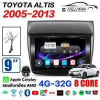 ราคา MO Andriodตรงรุ่น าด9นิ้ว เครื่องเสียงรถ Mitsubishi Triton Pajero 05 14 Wifi GPS 2DINรับไวไฟ ดูยูทูปได้ Apple CarPlay (24719046911)