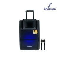 ราคา Sherman ชุดลำโพงอเนกประสงค์ ขนาด 15 นิ้ว Bluetooth รุ่น APS 130 (26162071797)