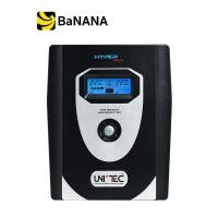 ราคา เครื่องสำรองไฟ UNITEC UPS Hypermax 2000VA 1400W By Banana IT (21007284528)
