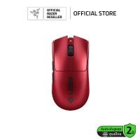 ราคา Razer VIPER V3 PRO SENTINELS EDITION เมาส์เกมมิ่งไร้สาย สวิตช์ Optical Gen 3 (23441464575)
