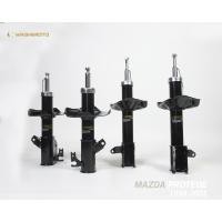 ราคา Washimoto MAZDA 323 PROTEGE 1998 2001 วาชิโมโตโช๊คอัพรถเก๋งรุ่นมาสด้า 323โปรทีเจ้ 1998 2001 (19898848933)