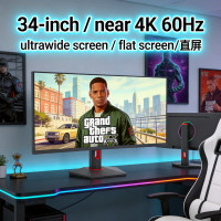 ราคา Mingsu 34 inch 4K 100HZ 21 9 monitor e sports game console HDMI DP ultra thin monitor (26150615421)