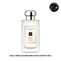 ราคา JO MALONE BASIL NEROLI COLOGNE 100ML 3 4FLOZ WITHOUT BOX (24937551956)