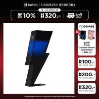 ราคา CAROLINA HERRERA BAD BOY COBALT ELIXIR EDP 100ML (25826269873)