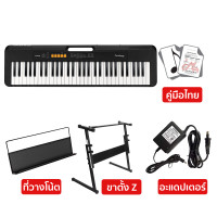 ราคา Casio CT S100 คีย์บอร์ดไฟฟ้า 61คีย์ ฟรี ไฟล์คู่มือภาษาไทย CTS100 รับประกันศูนย์ 3ปี Music Arms (22888782367)