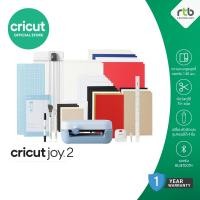 ราคา Cricut Joy 2 Cutting Machine เครื่องตัดสติ๊กเกอร์อัจฉริยะ เครื่องไดคัท ขนาดพกพา (126959577267)