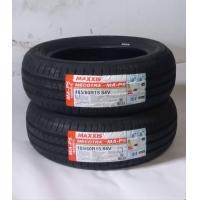 ราคา ยาง MAXXIS Size 185 60R15 ยางนอก 2 เส้น ราคาสุดคุ้ม ขอบ15 ยางใหม่ จำนวน 2 เส้น แถมจุ๊กยาง 2 ตัว (20700474369)