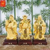 ราคา ฮกลกซิ่ว เสริมความสิริมงคล ร่ำรวย ชื่อเสี่ยง สำเร็จ งานเรซิ่นสีทองพ่นทราย พร้อมฐาน สูง12 19 นิ้ว (10727260410)