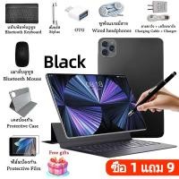 ราคา MJY ซื้อ 1 แถม 9 แท็บเล็ต 10 1 นิ้ว 1TB ROM 16GB RAM ระบบ 5G ซิมคู่ 2 ตัว WiFi Android 15 แบตเตอรี่ใหญ่ 10000mAh Tablet (25706933163)