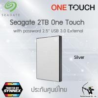 ราคา Seagate 1TB 2TB 4TB 5TB One Touch with password 2 5 USB 3 0 External Harddisk ฟรีบริการกู้ข้อมูล STKZ400040X (18884321904)