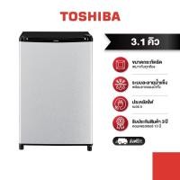 ราคา TOSHIBA ตู้เย็นมินิบาร์ ความจุ 3 1 คิว รุ่น GR D906 (12711644158)