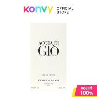 ราคา Giorgio Armani Acqua Di Gio EDP 100ml น้ำหอมสำหรับผู้ชาย (24237313224)
