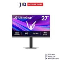 ราคา MONITOR จอมอนิเตอร์ LG ULTRAGEAR 27G440A B 27 INCH IPS FHD 240Hz AMD FREESYNC PREMIUM G SYNC COMPATIBLE (25509956737)