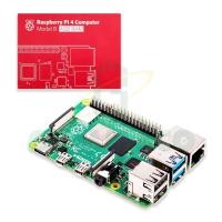ราคา Raspberry Pi 4 Model B 4GB 89RD003 (14283265766)