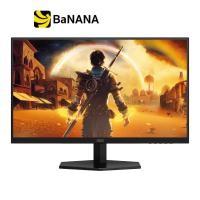 ราคา จอมอนิเตอร์ AOC Q27G42ZE 67 Gaming Monitor Fast IPS 2K 260Hz AdaptiveSync by Banana IT (25692401019)