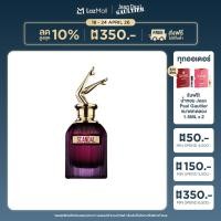 ราคา JEAN PAUL GAULTIER SCANDAL INTENSE HER EDP 50ML (25707149081)
