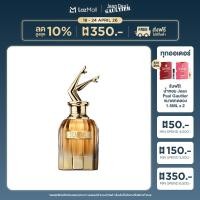 ราคา JEAN PAUL GAULTIER SCANDAL EDP INTENSE ABSOLU 50ML (25694649456)