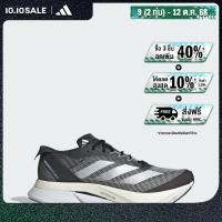 ราคา adidas Running Adizero Boston 12 Shoes Women Black HQ2171 (22439868163)