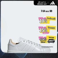 ราคา adidas ไลฟ์สไตล์ รองเท้า Stan Smith Lux ผู้ชาย สีขาว IH2451 (22507597429)