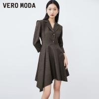ราคา Vero Moda ชุดเดรสสูทแขนสามส่วนแบบไม่สมมาตรสำหรับใส่ทำงาน (126340720000)