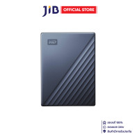 ราคา 4 TB PORTABLE HDD ฮาร์ดดิสก์พกพา WD MY PASSPORT ULTRA BLUE WDBFTM0040BBL (126993974459)