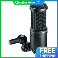ราคา AUDIO TECHNICA AT2020 ไมโครโฟนคอนเดนเซอร์สำหรับบันทึกเสียงและคอมพิวเตอร์ (25634113392)