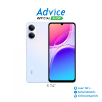 ราคา VIVO Y05 4 128GB Blue (126852871424)