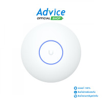 ราคา Access Point UBIQUITI UniFi U7 Lite Wireless BE5000 Dual Band WiFi 7 (25603111857)